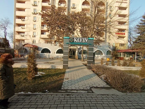 КОЗУ - турецкое кафе