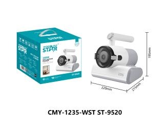 Ручной пылесос CMY-1235-WST ST-9520