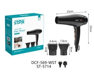 Фен для волос Winning Star DCF-569-WST