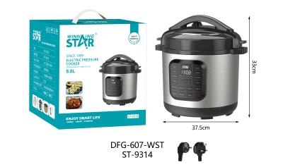 Электрическая скороварка Winning Star DFG-607-WST
