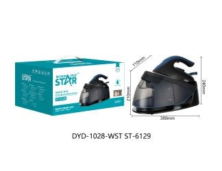 Парогенератор Hyning Star DYD-1028-WST ST-6129