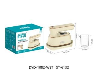 Портативный отпариватель KAWANG STAR DYD-1082-WST