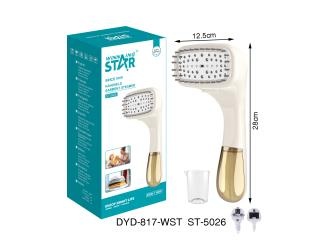 Ручной отпариватель для одежды Wynsland Star DYD-817-WST