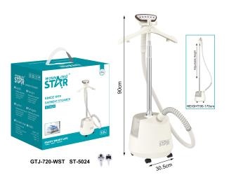 Отпариватель для одежды Huanxing Star GTJ-720-WST
