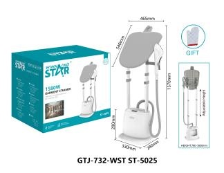Отпариватель для одежды WINNING STAR GTJ-732-WST ST-5025