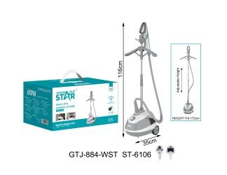 Вертикальный отпариватель для одежды GTJ-884-WST ST-6106