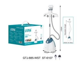 Отпариватель для одежды GTJ-885-WST ST-6107
