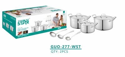 Набор кастрюль и кухонных принадлежностей GUO-277-WST