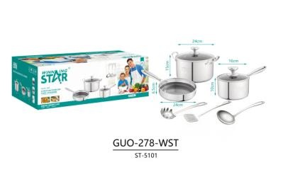 Набор кухонной посуды Winning Star GUO-278-WST
