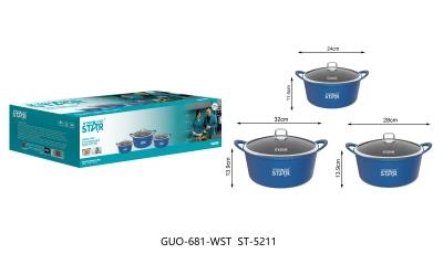 Набор кастрюль STAR GUO-681-WST GUO-681-WST-15635