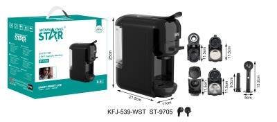 Кофемашина Winning Star KFJ-539-WST