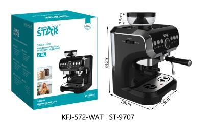 Кофеварка Winning Star ST-9707 KFJ-572