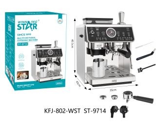 Кофемашина Winning Star KFJ-802-WST
