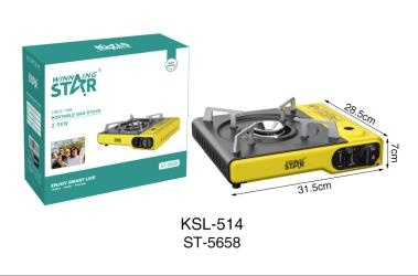 Портативная газовая плита Winning Star KSL-514