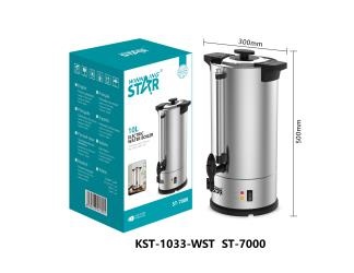 Электрический самовар KST-1033-WST ST-7000