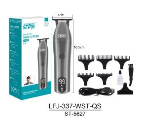 Электрическая машинка для стрижки волос STAR LFJ-337-WST-QS