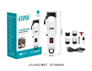 Машинка для стрижки волос Winning Star ST-5605H LFJ-422