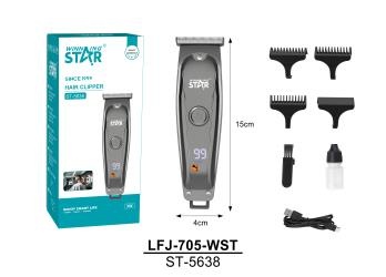 Электрическая машинка для стрижки волос LFJ-705-WST