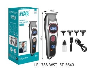 Электрическая машинка для стрижки волос Winning Star ST-5640 LFJ-788