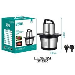 Кухонный измельчитель STAR LLJ-207-WST ST-5560