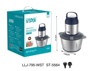 Многофункциональный кухонный измельчитель Winning Star LLJ-795-WST