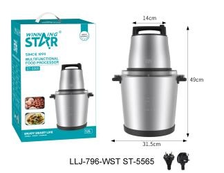 Многофункциональный кухонный процессор Winning Star LLJ-796-WST ST-5565