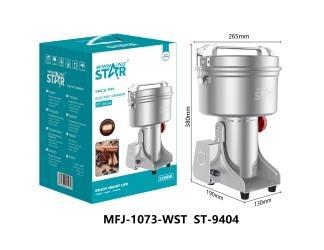 Электрическая кофемолка MFJ-1073-WST ST-9404