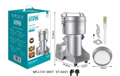 Электрическая мельница для специй MFJ-731-WST