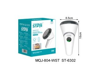 Ручной отпариватель для одежды SWAN STAR ST-6302 MQJ-804