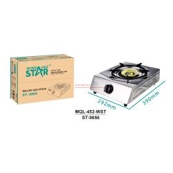 Газовая плита настольная Happy Home Star ST-9656 MQL-452