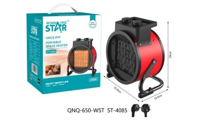 Портативный обогреватель Winning Star ST-4085 QNQ-650