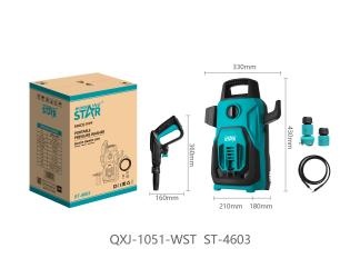 Мойка высокого давления QXJ-1051-WST ST-4603
