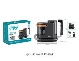 Портативный пятновыводитель QXJ-1121-WST ST-4605