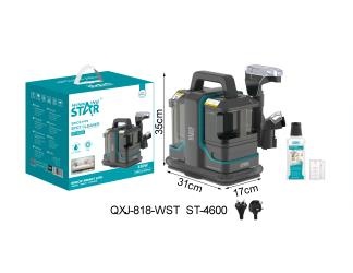 Пароочиститель Handy Mop STAR QXJ-818-WST ST-4600