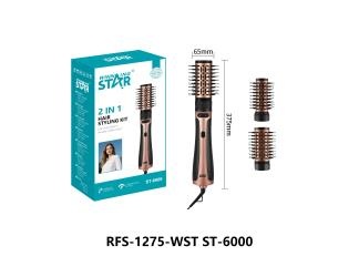 Фен-щетка для укладки волос RFS-1275-WST ST-6000