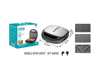 Мультигриль STAR SMZJ-978-WST ST-9450