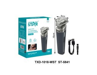 Электрическая бритва Winning Star TXD-1018-WST