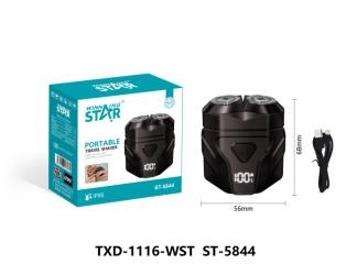 Портативный мини-блендер TXD-1116-WST