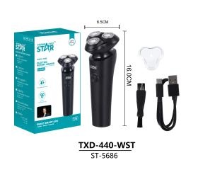 Электрическая бритва TXD-440-WST