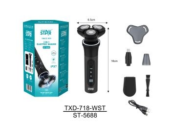 Электрическая бритва STAR TXD-718-WST