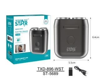 Электрическая бритва Winning Star TXD-896-WST