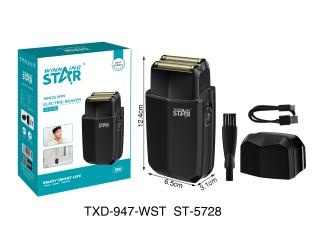 Электрическая бритва Winning Star TXD-947-WST