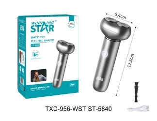 Электрическая бритва Winning Star TXD-956-WST ST-5840
