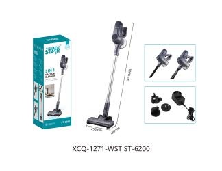 Вертикальный пылесос XCQ-1271-WST ST-6200