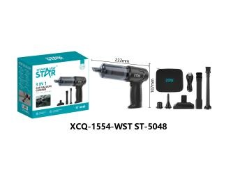 Автомобильный пылесос XCQ-1554-WST ST-5048