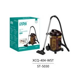 Пылесос Hanmax Star XCQ-404-WST ST-5030