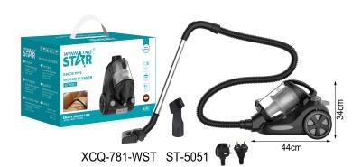 Пылесос Mywaling Star XCQ-781-WST