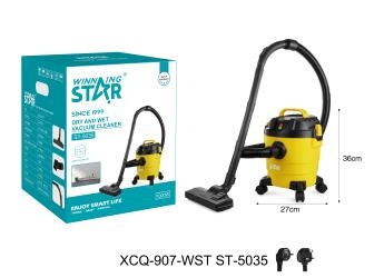 Пылесос Winning Star XCQ-907-WST ST-5035