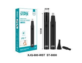 Триммер для носа и ушей STAR ST-8000 XJQ-600
