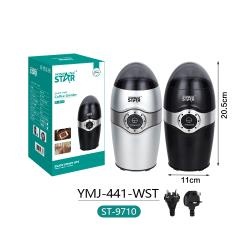 Кофемолка электрическая STAR YMJ-441-WST